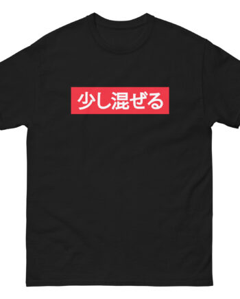 Little Mix WASABI Unisex classic tee