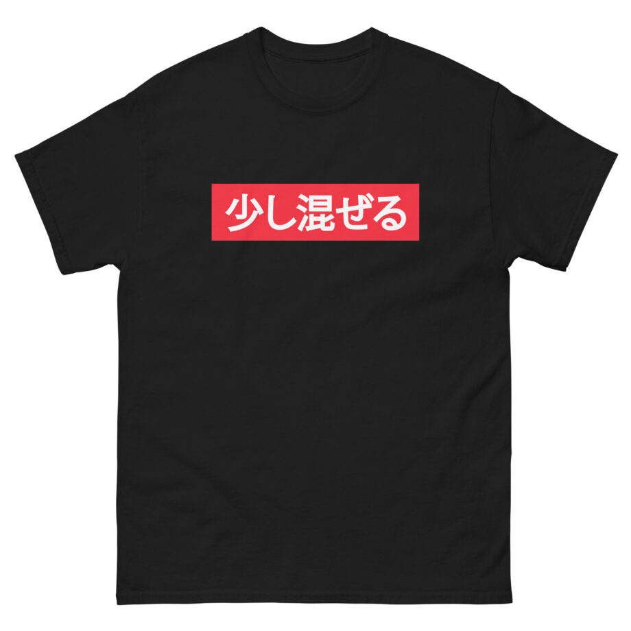 Little Mix WASABI Unisex classic tee
