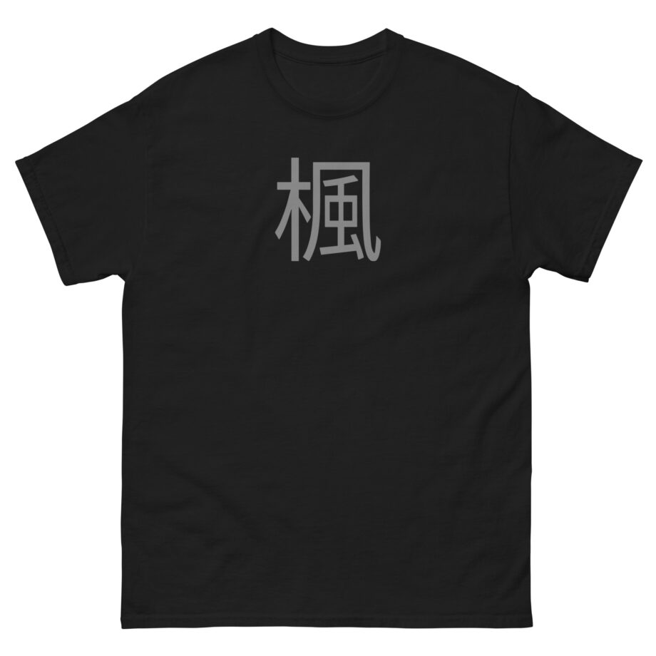 Kyedae Cherry Blossom Unisex classic tee