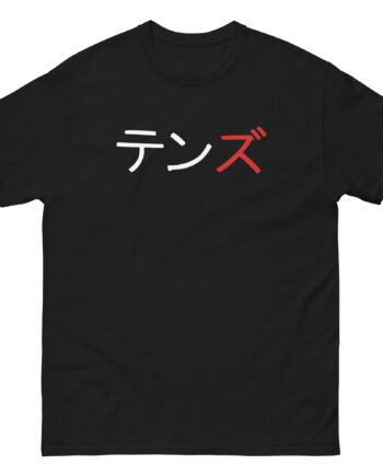Kyedae Tenz Signature Unisex classic tee