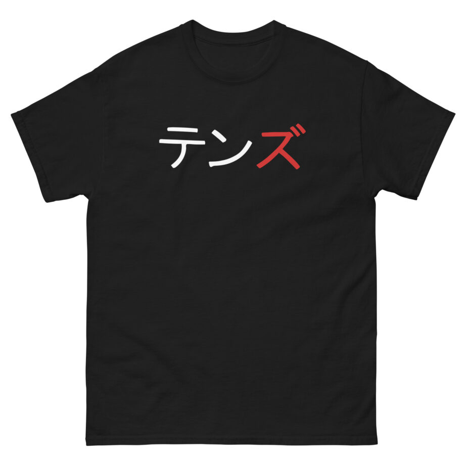Kyedae Tenz Signature Unisex classic tee