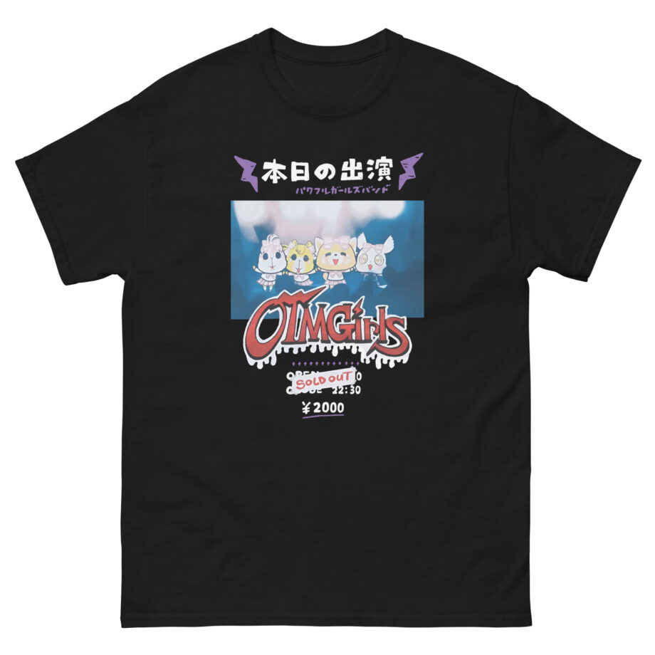 Aggretsuko Otmgirls Unisex classic tee