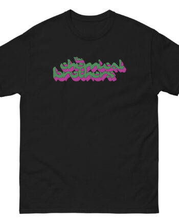 The Chemical Brothers 3d Logo Unisex classic tee