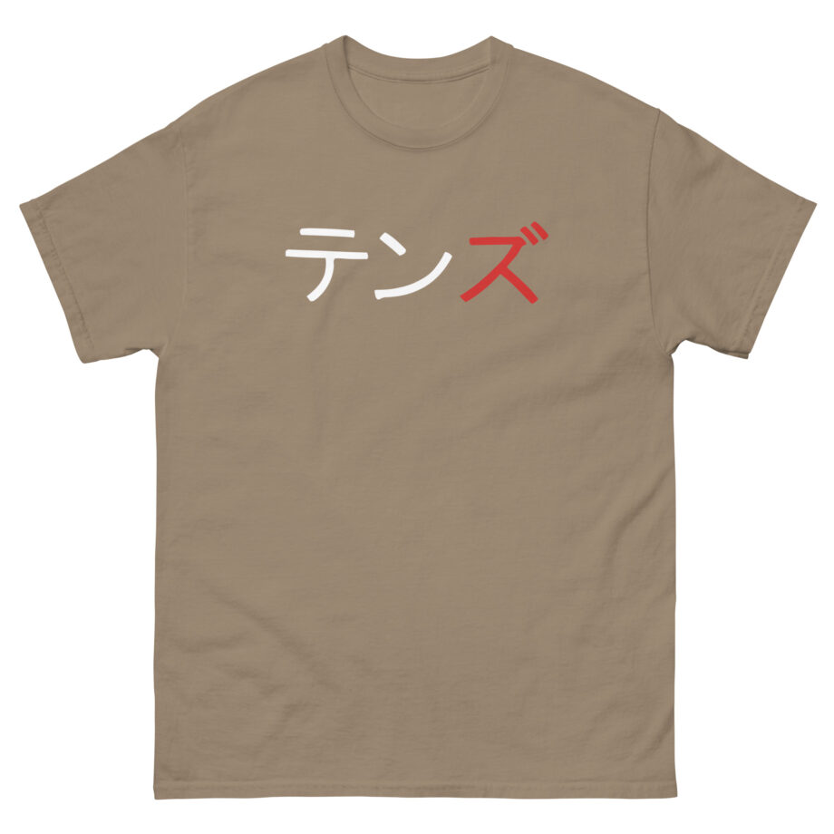 Kyedae Tenz Signature Unisex classic tee