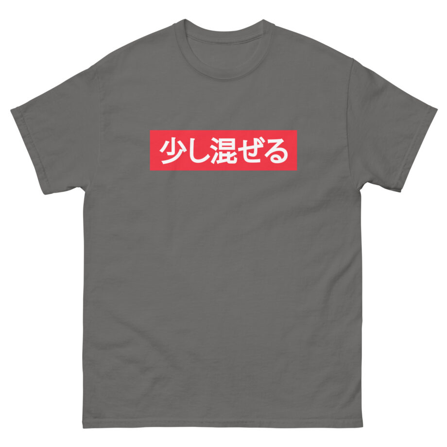 Little Mix WASABI Unisex classic tee