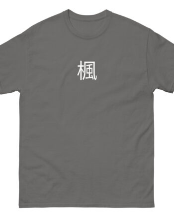 Kyedae Unisex classic tee