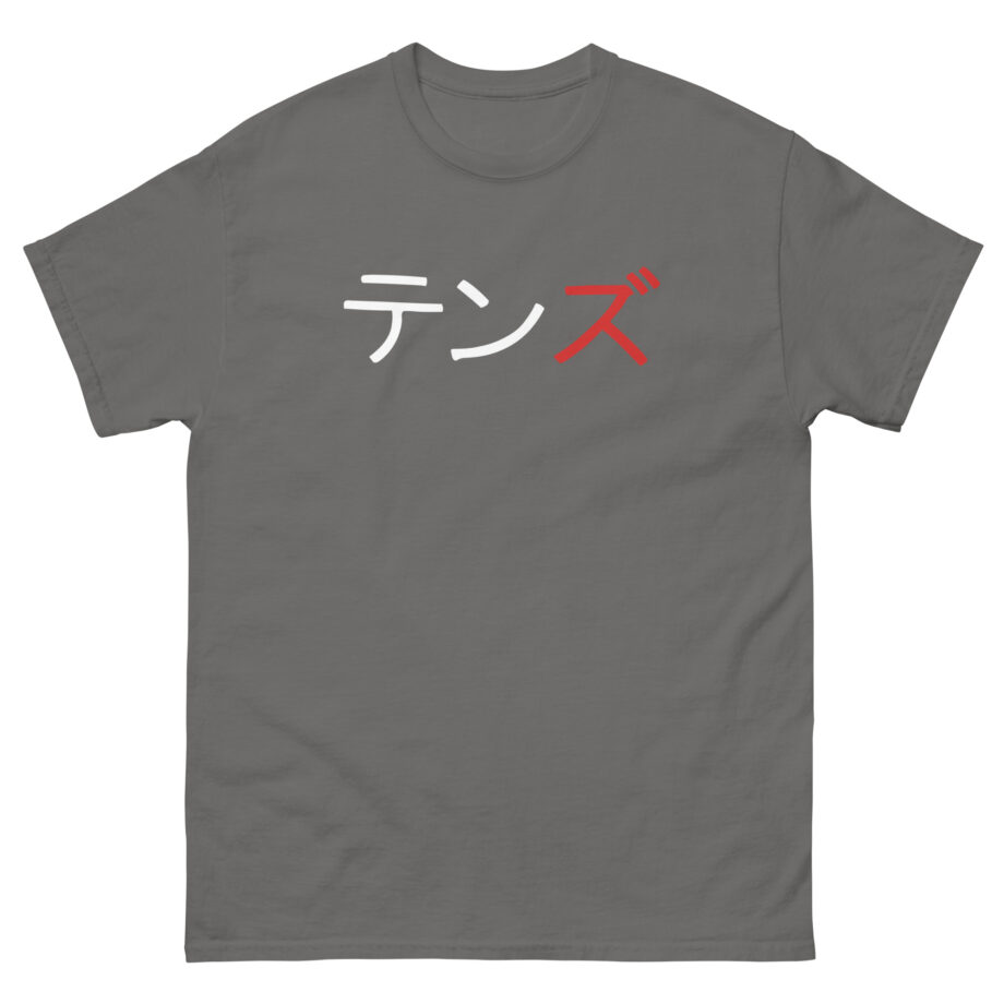 Kyedae Tenz Signature Unisex classic tee