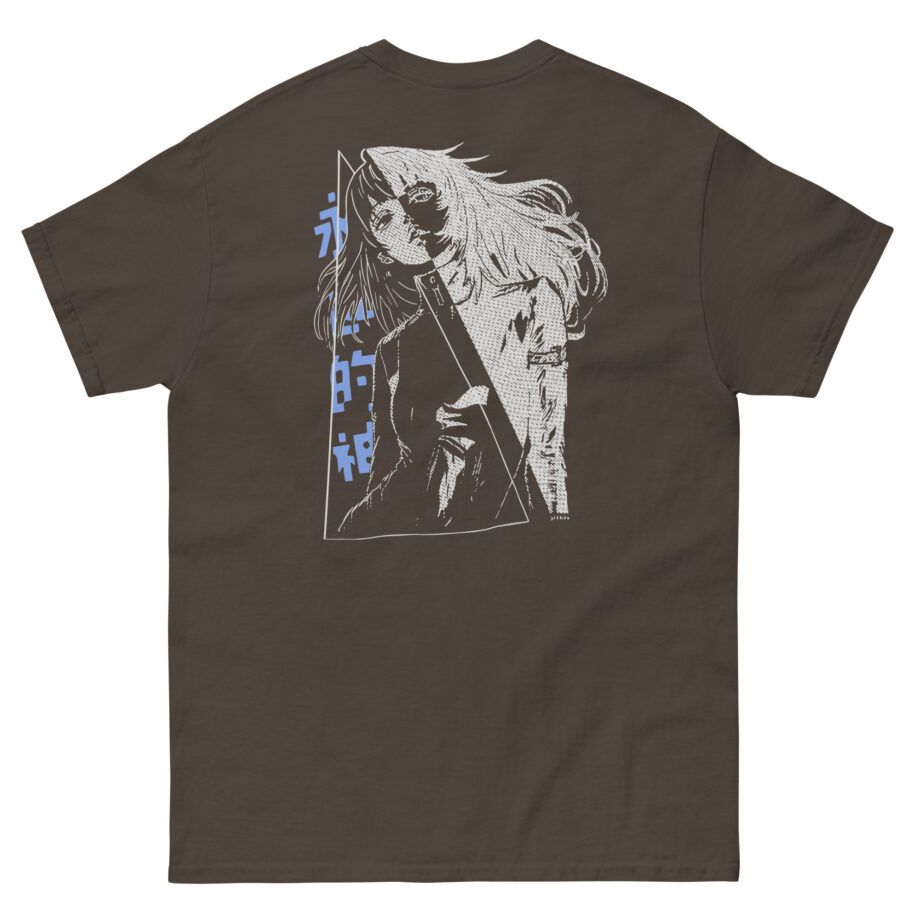 Julien Bam Sad Kira Unisex classic tee