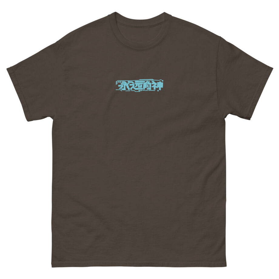 Julien Bam Knox Unisex classic tee