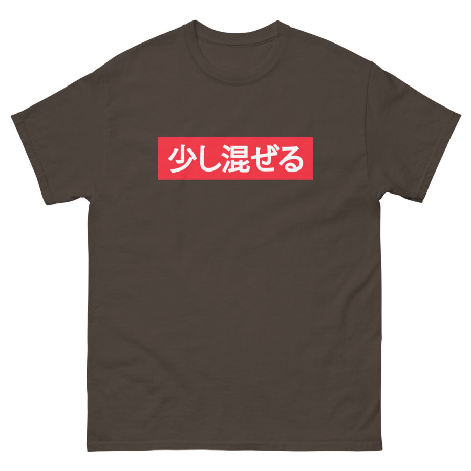 Little Mix WASABI Unisex classic tee