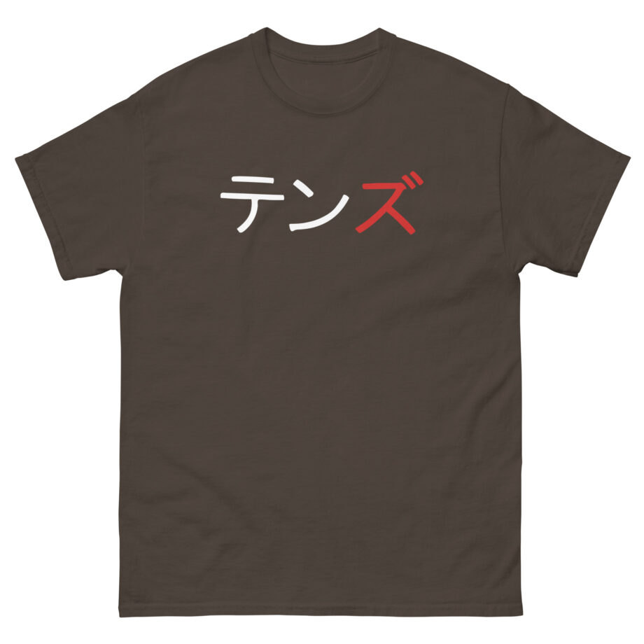 Kyedae Tenz Signature Unisex classic tee