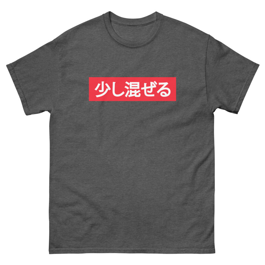 Little Mix WASABI Unisex classic tee