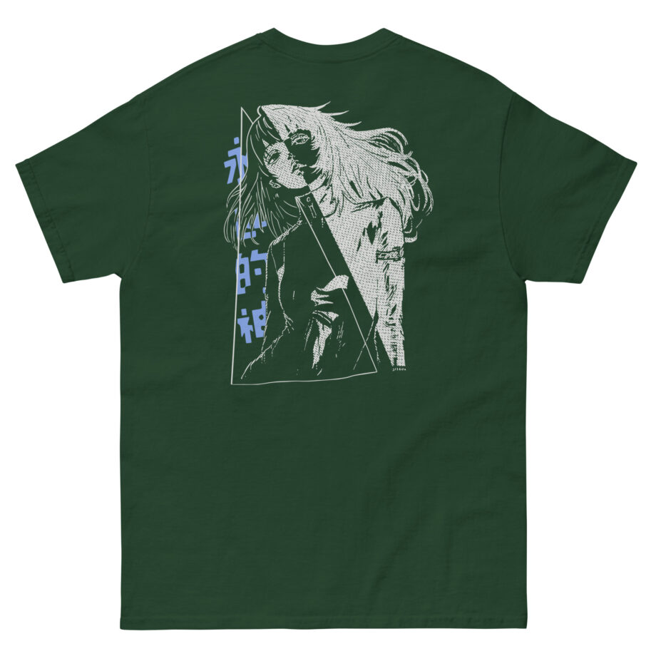 Julien Bam Sad Kira Unisex classic tee