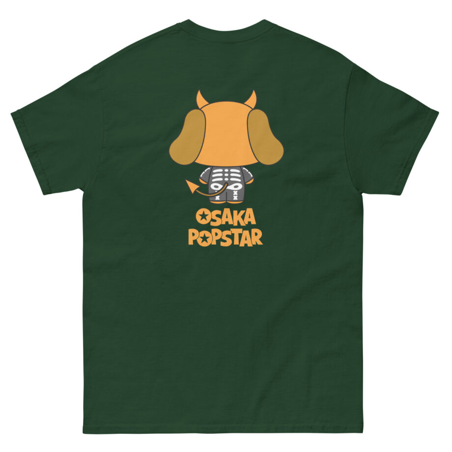 Osaka Popstar Skeleton Devil Dog Unisex classic tee
