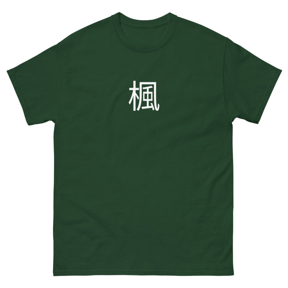 Kyedae Unisex classic tee
