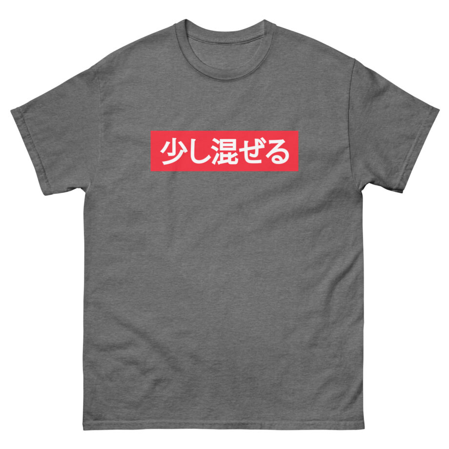 Little Mix WASABI Unisex classic tee
