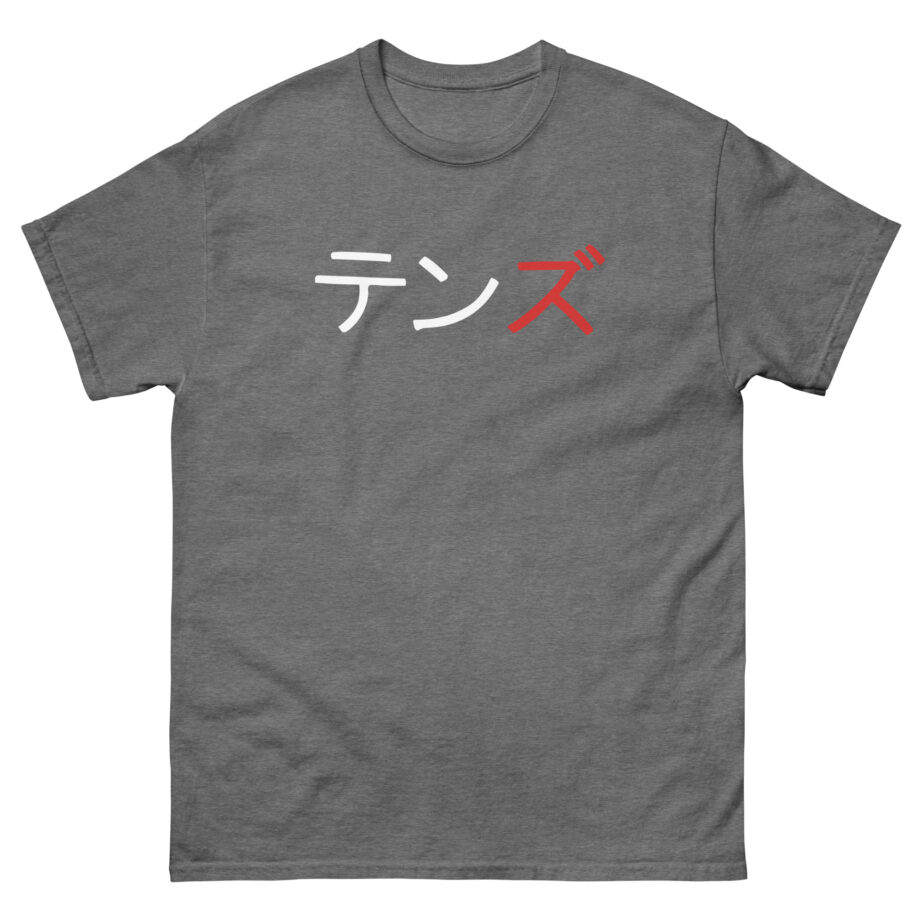 Kyedae Tenz Signature Unisex classic tee