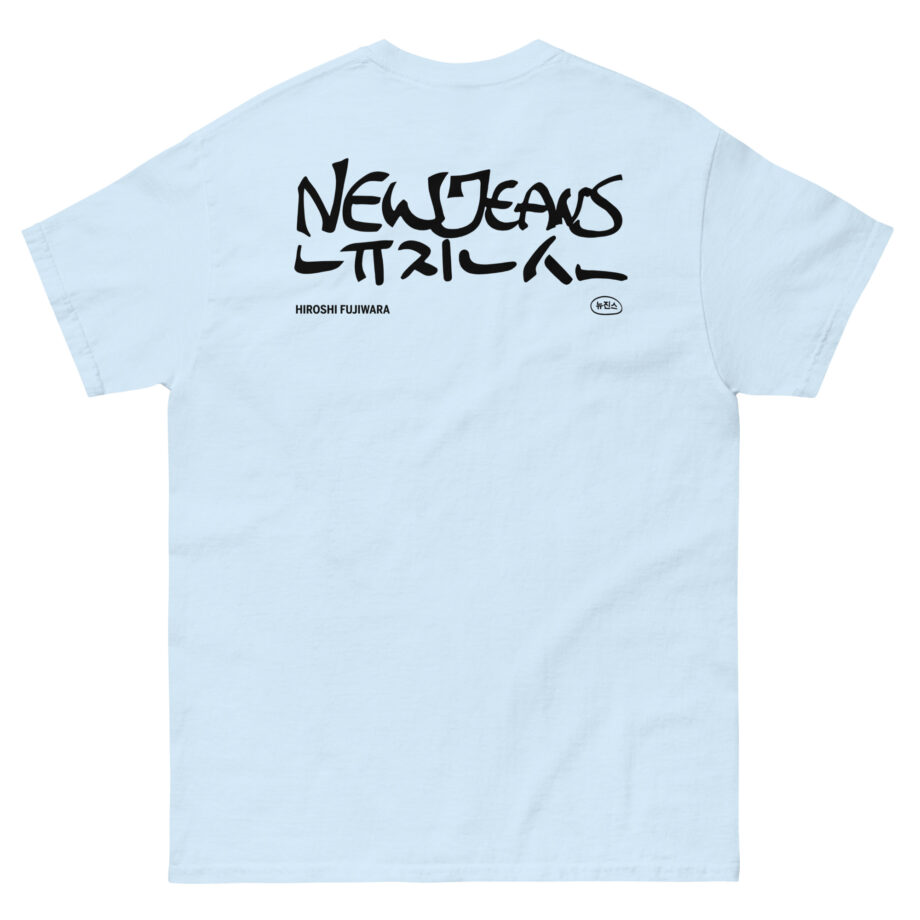NewJeans x Hiroshi Fujiwara Coller Unisex classic tee