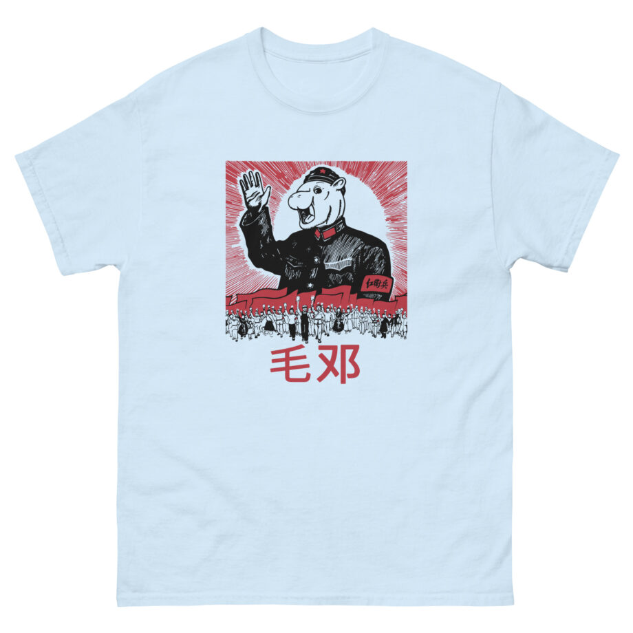 Mao Deng Unisex classic tee