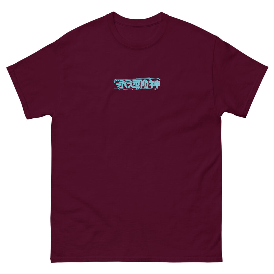 Julien Bam Knox Unisex classic tee