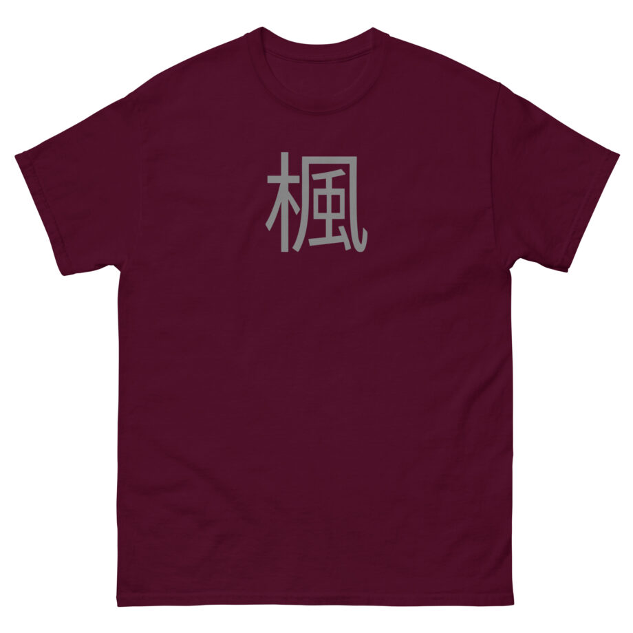 Kyedae Cherry Blossom Unisex classic tee