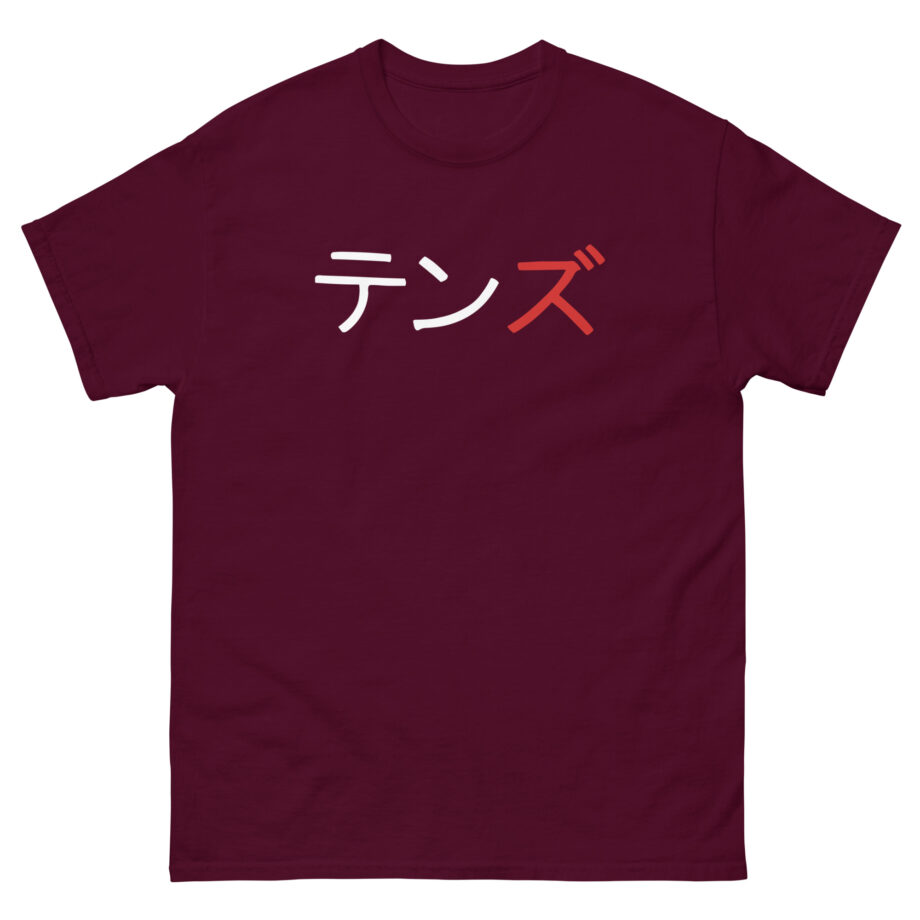 Kyedae Tenz Signature Unisex classic tee