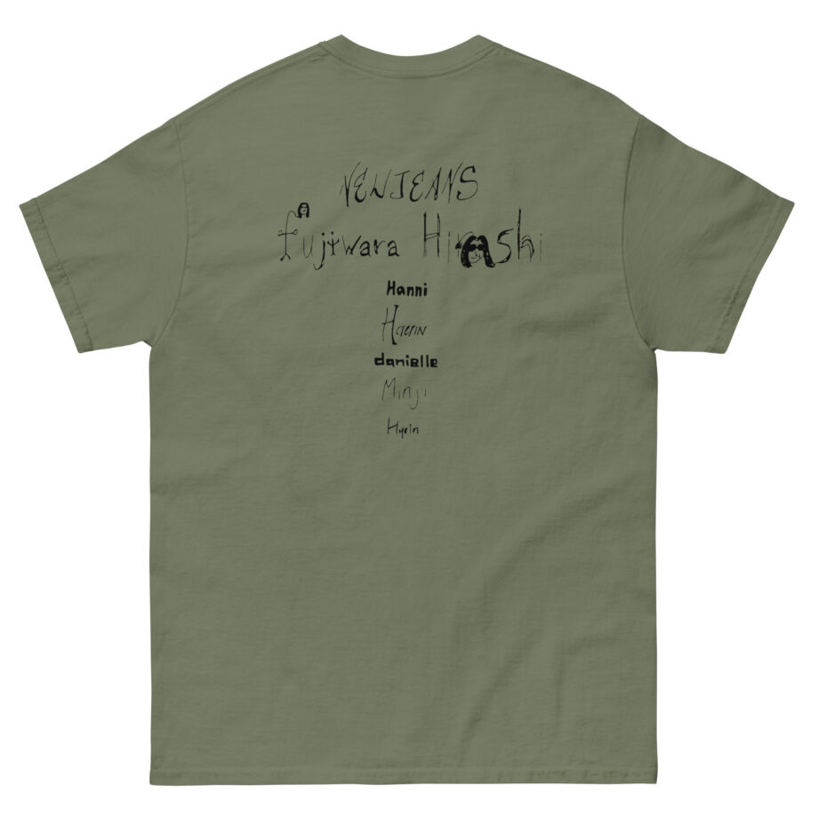 NewJeans x Hiroshi Fujiwara Coller Unisex classic tee