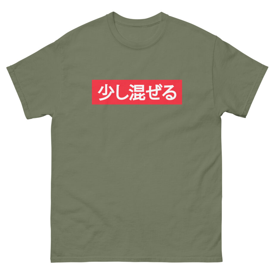 Little Mix WASABI Unisex classic tee