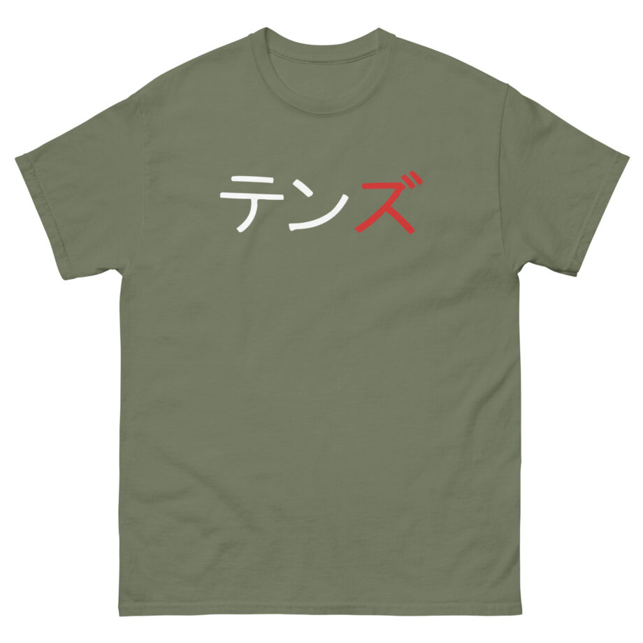 Kyedae Tenz Signature Unisex classic tee