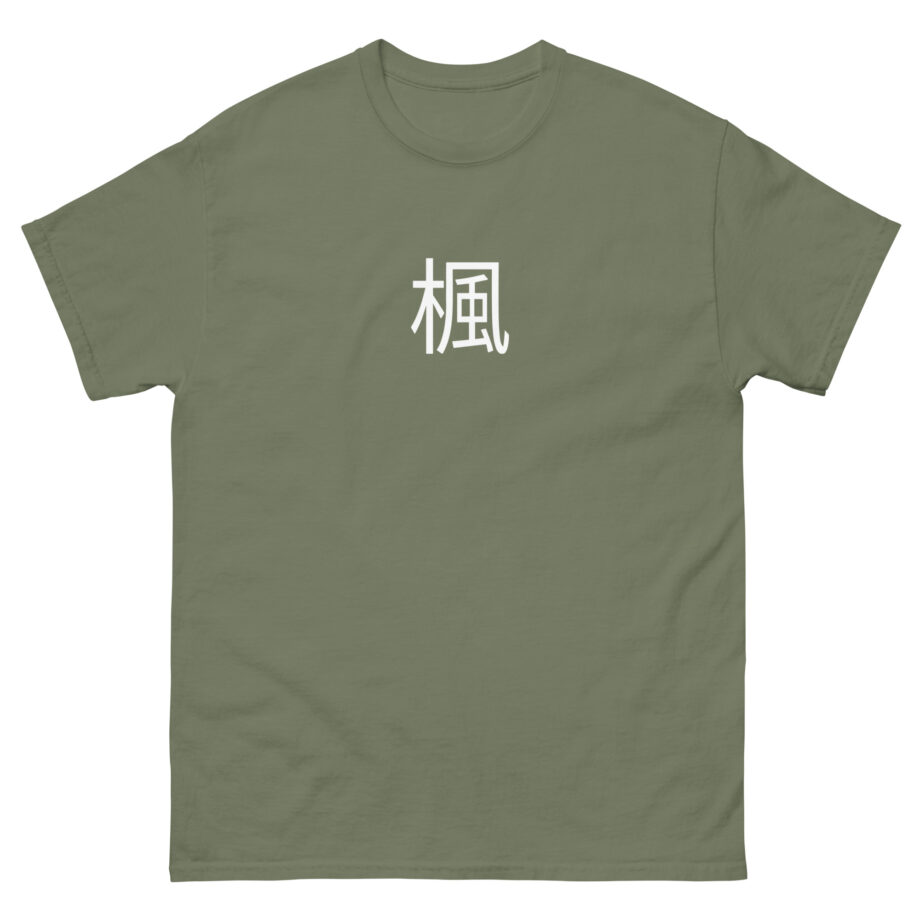 Kyedae Unisex classic tee