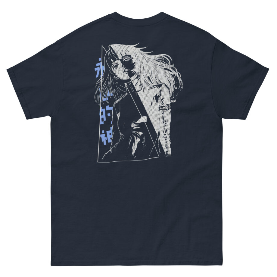 Julien Bam Sad Kira Unisex classic tee