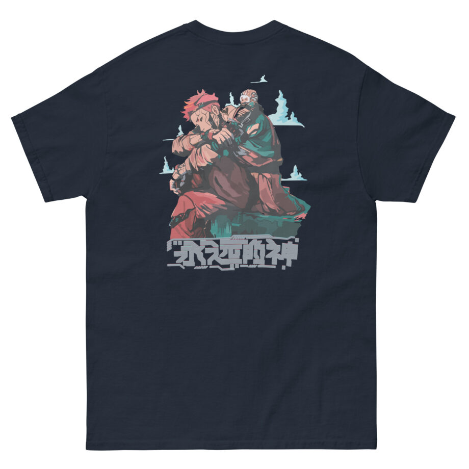 Julien Bam Knox Unisex classic tee