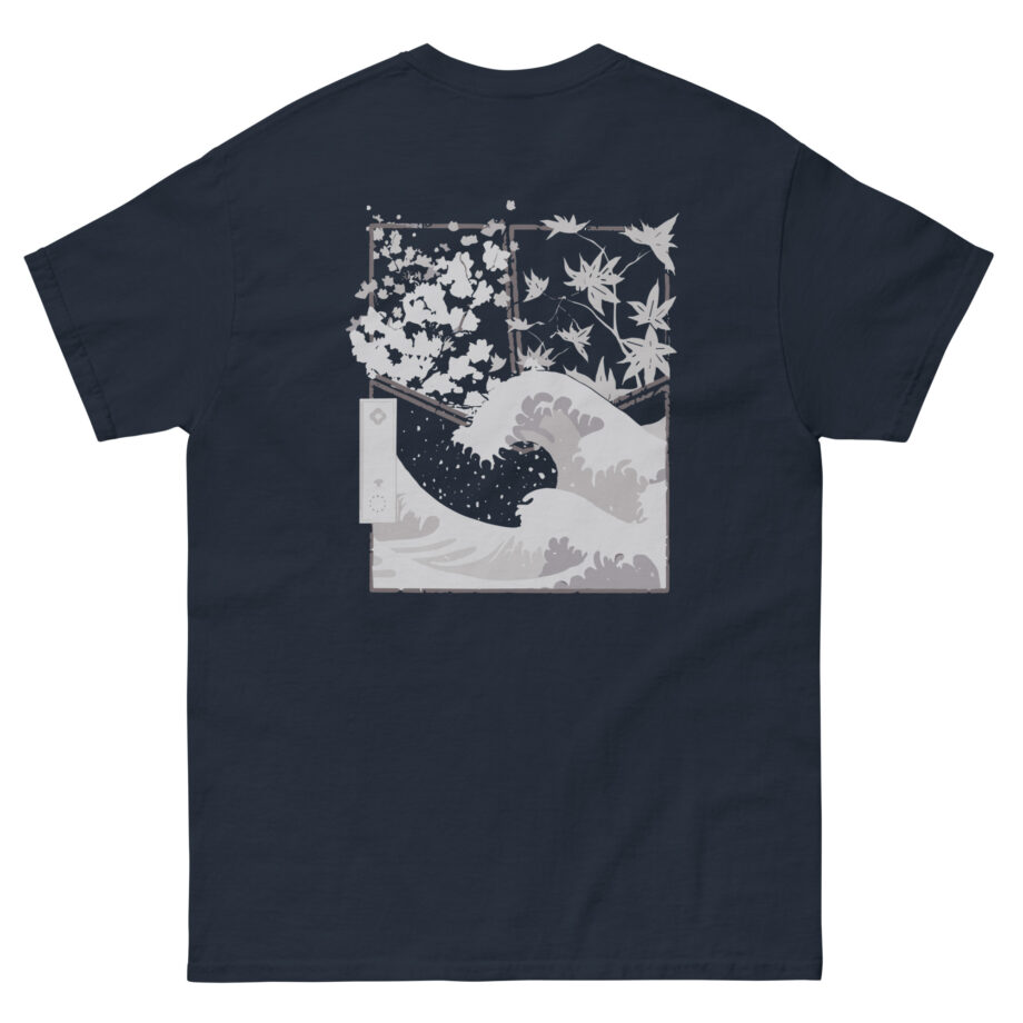 Kyedae Unisex classic tee