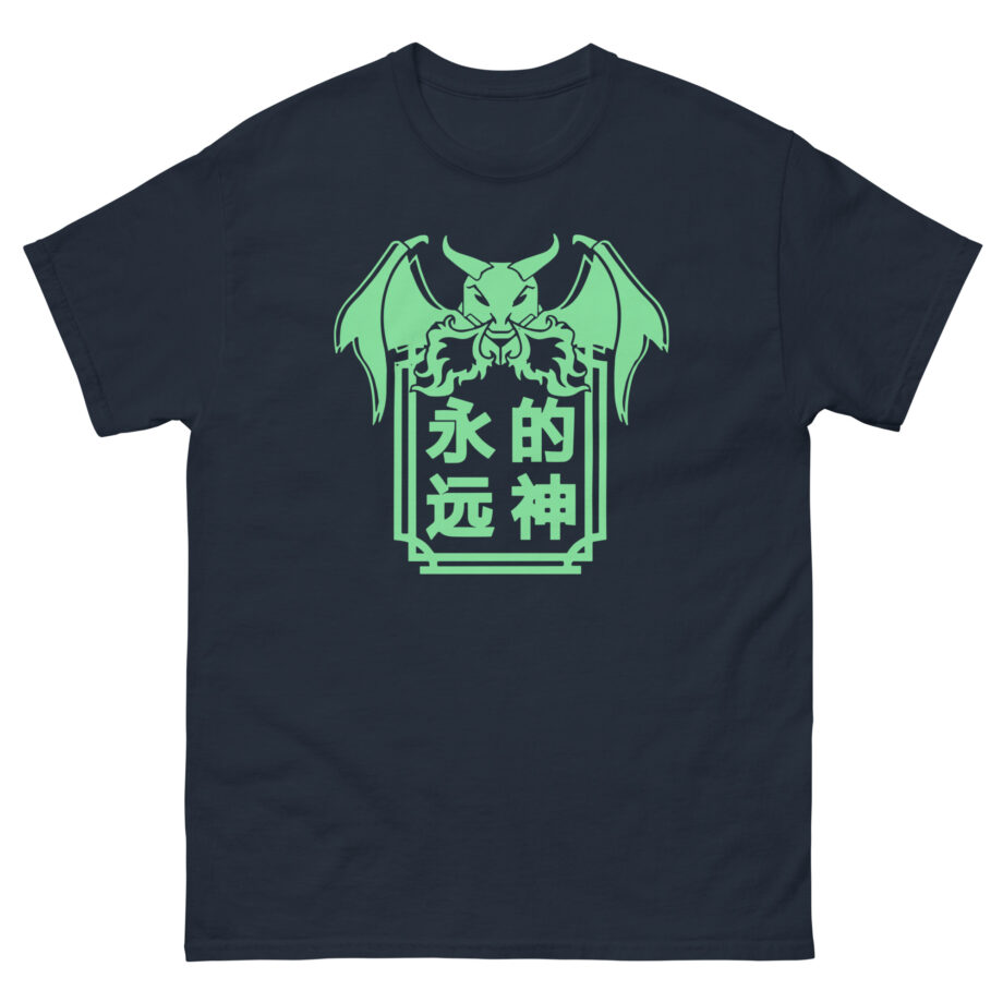 Julien Bam Devil Sister Unisex classic tee