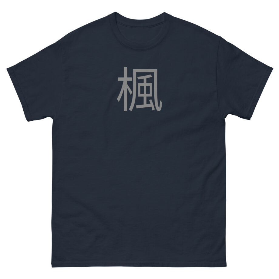 Kyedae Cherry Blossom Unisex classic tee