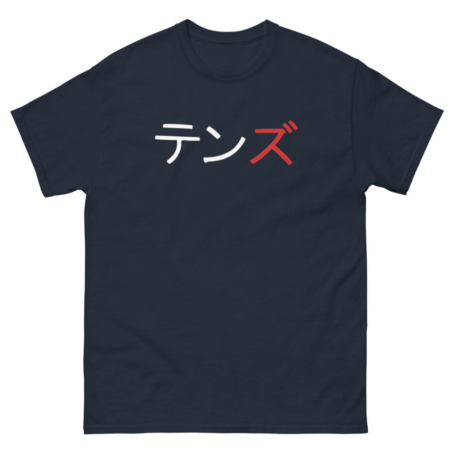 Kyedae Tenz Signature Unisex classic tee