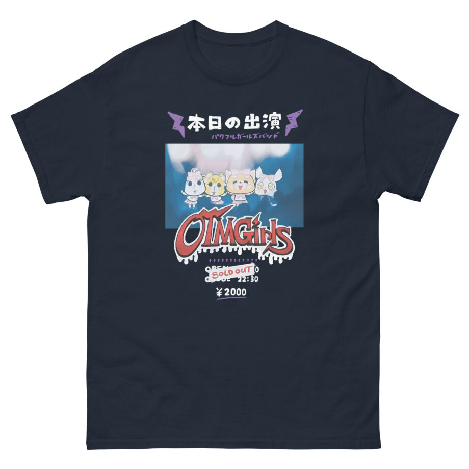 Aggretsuko Otmgirls Unisex classic tee