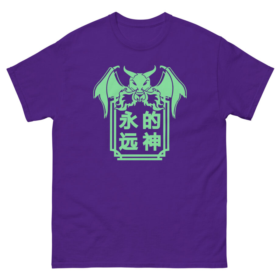 Julien Bam Devil Sister Unisex classic tee