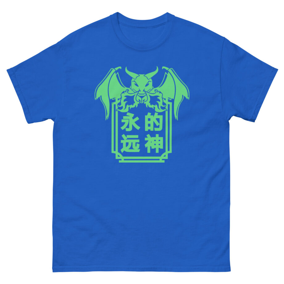 Julien Bam Devil Sister Unisex classic tee