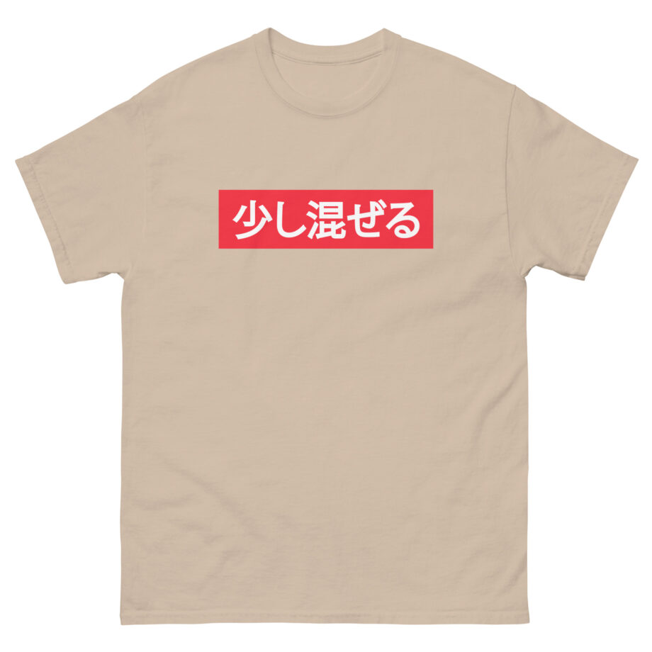 Little Mix WASABI Unisex classic tee