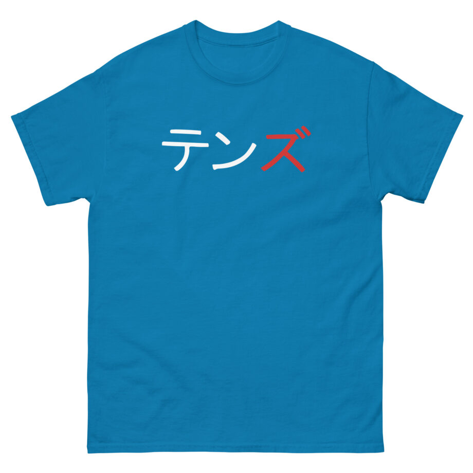 Kyedae Tenz Signature Unisex classic tee