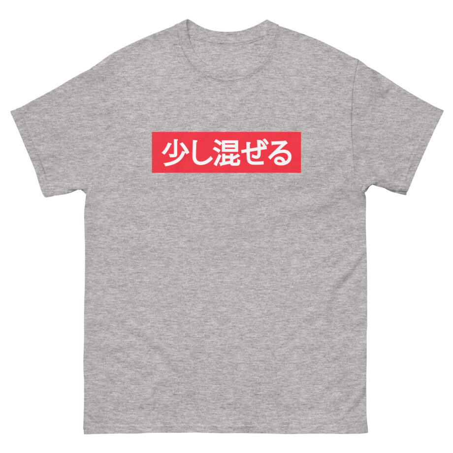 Little Mix WASABI Unisex classic tee