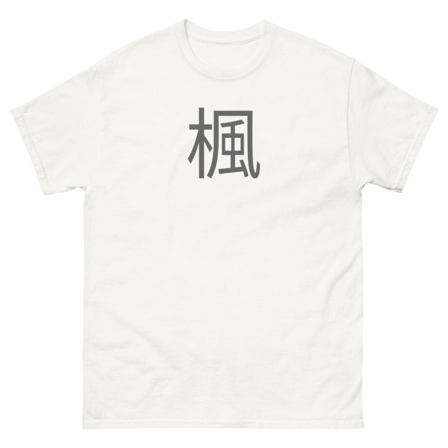 Kyedae Cherry Blossom Unisex classic tee