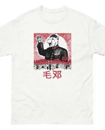 Mao Deng Unisex classic tee