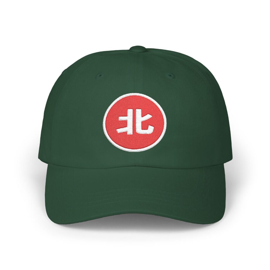 Northernlion Classic Dad Cap