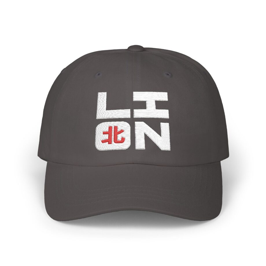 Northernlion Classic Dad Cap