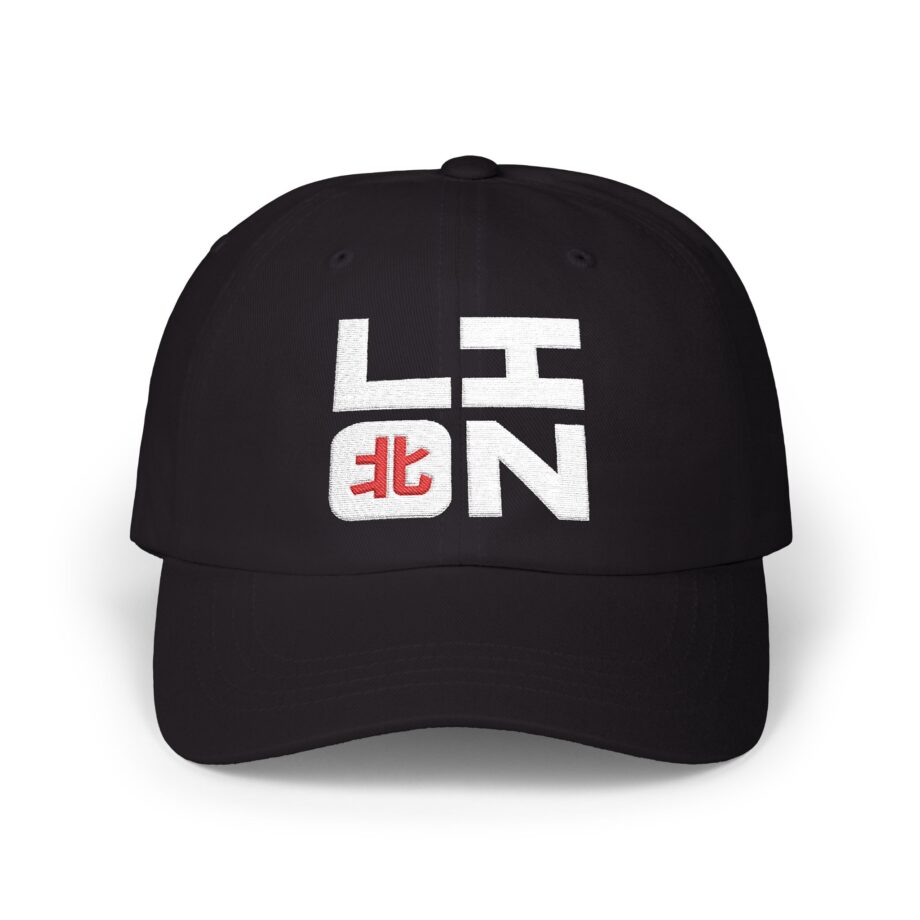 Northernlion Classic Dad Cap