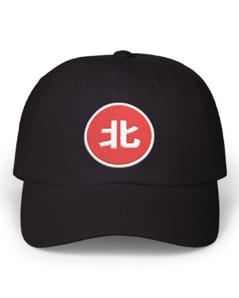 Northernlion Classic Dad Cap