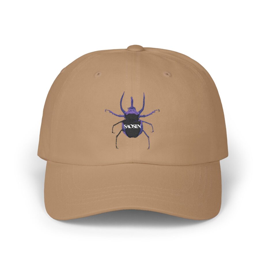 Saosin Classic Dad Cap