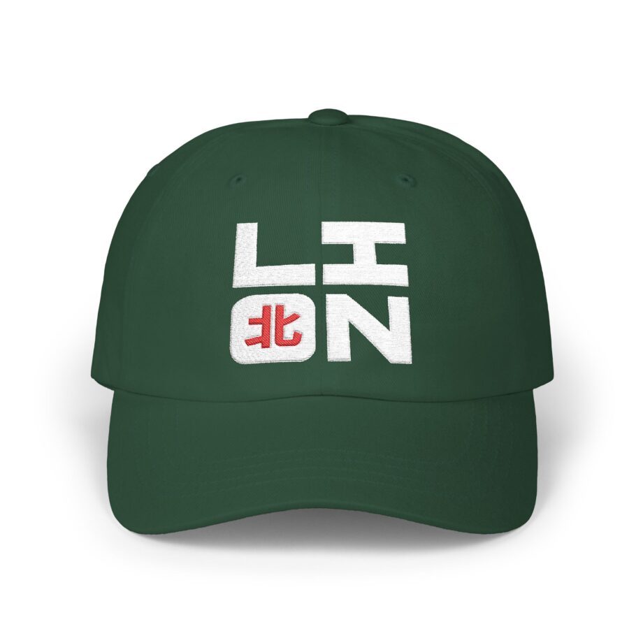 Northernlion Classic Dad Cap